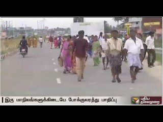 Cauvery issue: Prevailing situation at  TN-Karnataka border in view of  developments in the issue