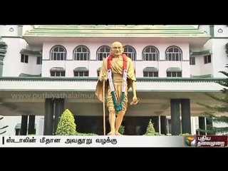Madurai bench stays defamation case against DMK treasurer Stalin