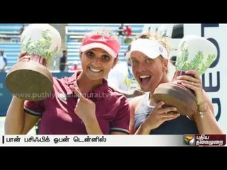 Sania Mirza-Barbora Strycova crowned women’s doubles champions at Pan Pacific Open