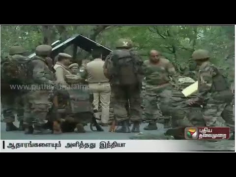 Secretary of external affairs ministry summons Pakistani high commissioner to condemn