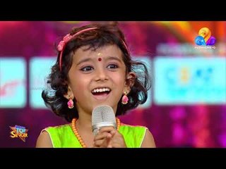 കുയിൽപാട്ടുമായി ടോപ് സിംഗറിന്റെ കിടുങ്ങുമണി അനന്യക്കുട്ടിയുടെ തകർപ്പൻ പെർഫോർമൻസ് കാണാം..!!