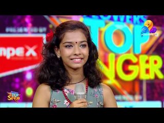 ആളൊരുങ്ങി അരങ്ങൊരുങ്ങി ആവണിക്കുട്ടിയുമൊരുങ്ങി.. നല്ല തകർപ്പൻ പെർഫോർമൻസ് കാണാം..!!