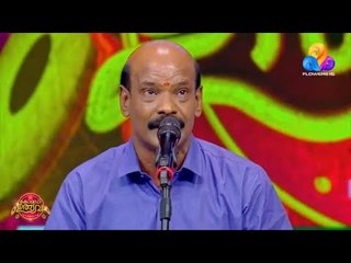 അതുല്യ കലാകാരൻ കൂന്തല്ലൂർ വിക്രമന് കോമഡി ഉത്സവത്തിന്റെ സ്നേഹാദരവ്..!!