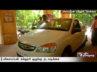 Six Pachaiyappa college students suspended for carrying weapons in Chennai