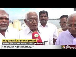 Leader of farmers union hopeful that Tamilnadu's rights regarding Cauvery water would be upheld