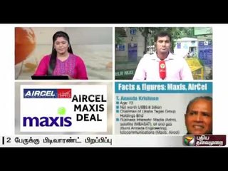 Aircel-Maxis Case: Arrest warrant issued against Ananda Krishnan, Ralph Marshall