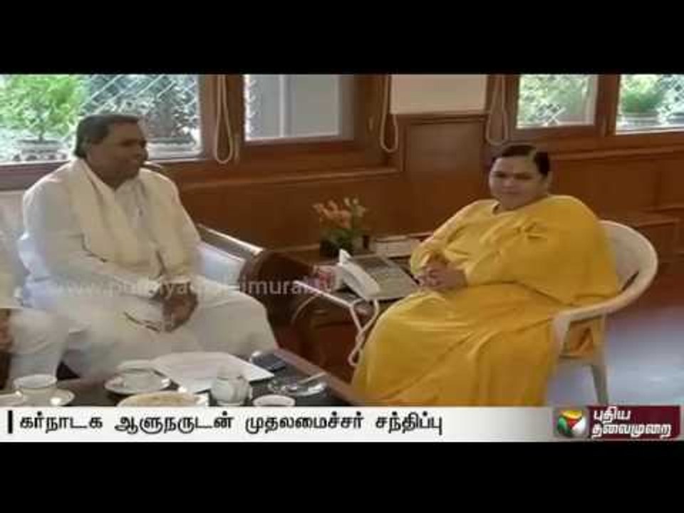 Karnataka will not open Cauvery water for Tamil Nadu: Siddaramaiah