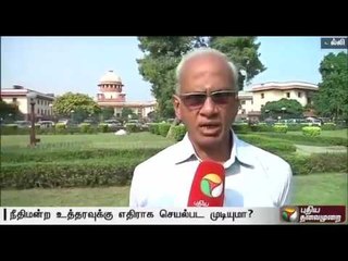 Can Karnataka defy SC's order on Cauvery water dispute? - Journalist answers