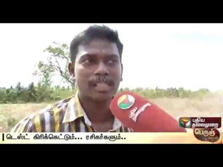 India's 500th Test: Cricket Fans suggestion about the Test Matches