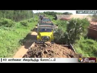 People protest against overspeeding lorries in Kancheepuram
