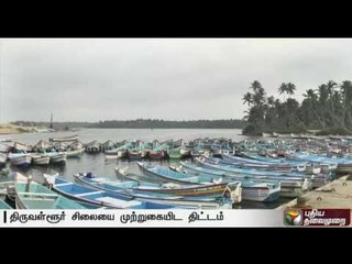 Kanyakumari fishermen to siege Thiruvalluvar statue protesting Colachel port