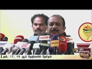 TN local body polls to be held on October 17 and 19 - Views of political parties