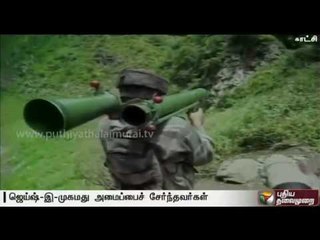 2 Pakistani nationals arrested for helping terrorists cross Uri LoC