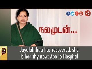 Jayalalithaa takes regular diet, under observation in Apollo hospital