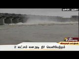 Flood in Musi River, Andhra Pradesh: 2 lakh cusecs water opened