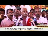 Police should stop violence in Coimbatore: Traders association