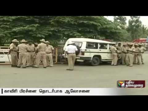 Cauvery issue discussed in special session of Karnataka Assembly | Details