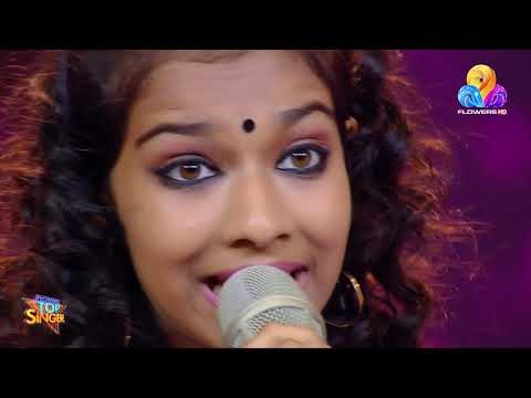 കാതിനും മനസ്സിനും ഇമ്പമാർന്ന സുന്ദര ഗാനവുമായി ആവണിക്കുട്ടി ടോപ് സിംഗർ വേദിയിൽ..!!