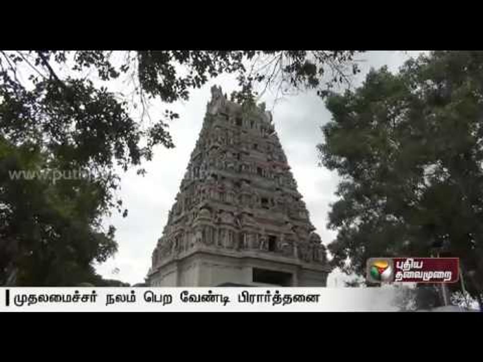 ADMK cadres continue their special prayers and offerings for Chief minister's complete recovery