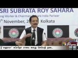 SC refuses to extend Sahara chief Subrata Roy's parole, sends him back to jail