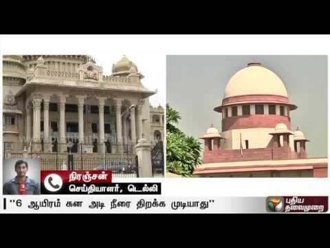 Cauvery issue : Karnataka files a new petition in SC regarding release of water