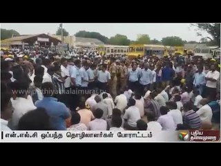 NLC: Mining affected as contract workers are involved in sit-in strike with a set of demands