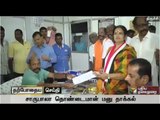ADMK candidates filing their nominations simultaneously across the state - Part 1