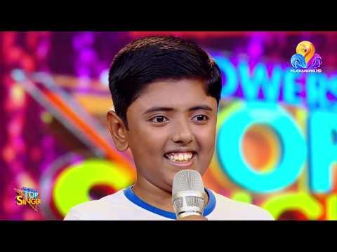 മലയാളികളുടെ മനസ്സിൽ എന്നും തങ്ങിനിൽക്കുന്ന മധുര മനോഹര ഗാനവുമായി സൂര്യമഹാദേവൻ..!!