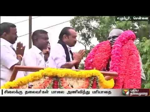 S.P.Adithanar's 112th birth anniversary;leaders of political parties pay floral tributes