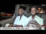 Good Samaritan : Taxi driver operates free rides for elders during the violence in Coimbatore