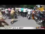 Protesting suspended PWD officials lathi charged in Puducherry | Details