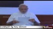 Blood & water can't flow together,says PM Modi at Indus water treaty