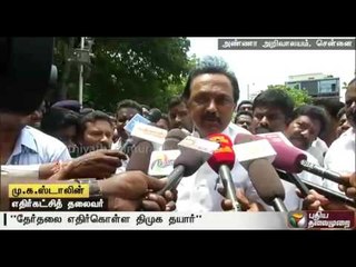 Local body election arrangements favouring ruling ADMK: Stalin