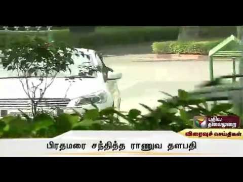 Armed Forces Chiefs meet PM Modi, discuss Uri attack