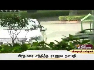 Armed Forces Chiefs meet PM Modi, discuss Uri attack