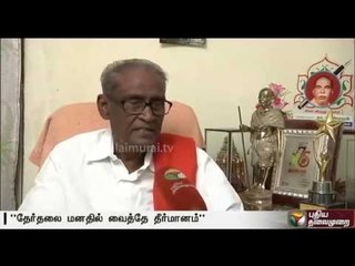 Karnataka govt not releasing water to TN keeping elections in mind: D Pandian