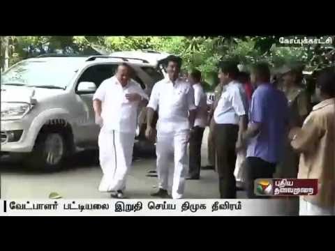 TN local body polls: DMK to release candidates list today or tomorrow