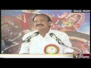 Terrorism doesn't have a religion: Venkaiah Naidu