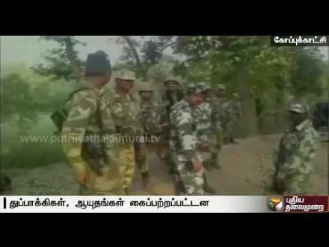 Chhattisgarh: Two Maoists killed in Bastar encounter