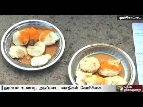 Pudukkottai Adi Dravidar hostel students protest seeking basic amenities