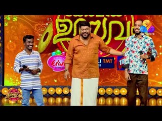 നല്ല കിടിലൻ മിമിക്രി കോംപറ്റീഷൻ.. ഹരീഷും ബിജുവും തകർത്തു..!!