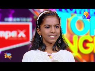 കേൾവിക്കിമ്പമാർന്ന ഗാനങ്ങൾ പ്രേക്ഷകർക്ക് സമ്മാനിച്ചിട്ടുള്ള സീതക്കുട്ടിയുടെ പെർഫോർമൻസ് കാണാം..