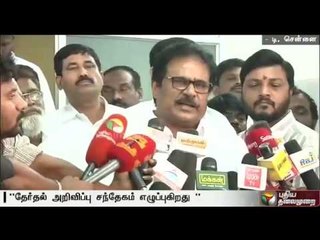 State Election Commission's announcement itself not a pleasing one, raising doubts-Thirunavukkarasar