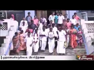 Special prayers held in Delhi wishing for speedy recovery of Jayalalithaa in Delhi