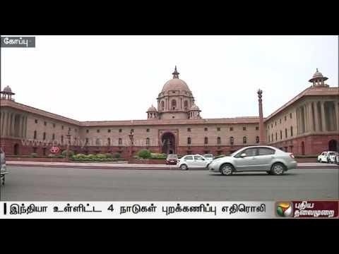 SAARC Summit likely to be postponed after 4 members boycott Pakistan