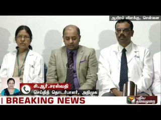 TN CM Jayalalitha will be healthy always because of People's Prayer : CR Saraswathi