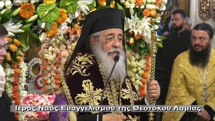 Με συντριβή και κατάνυξη η Αποκαθήλωση στη Λαμία