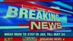 PNB Scam: UK Court denies bail to fugitive Nirav Modi, police custody extended till 24th May