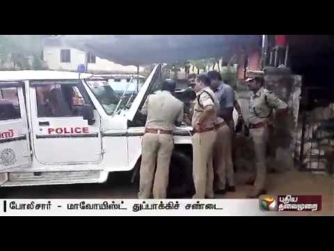 Encounter between Kerala police and Maoists near Nilambur forest area