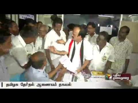 11,181 nominations filed so far across the state for contesting in the local body elections